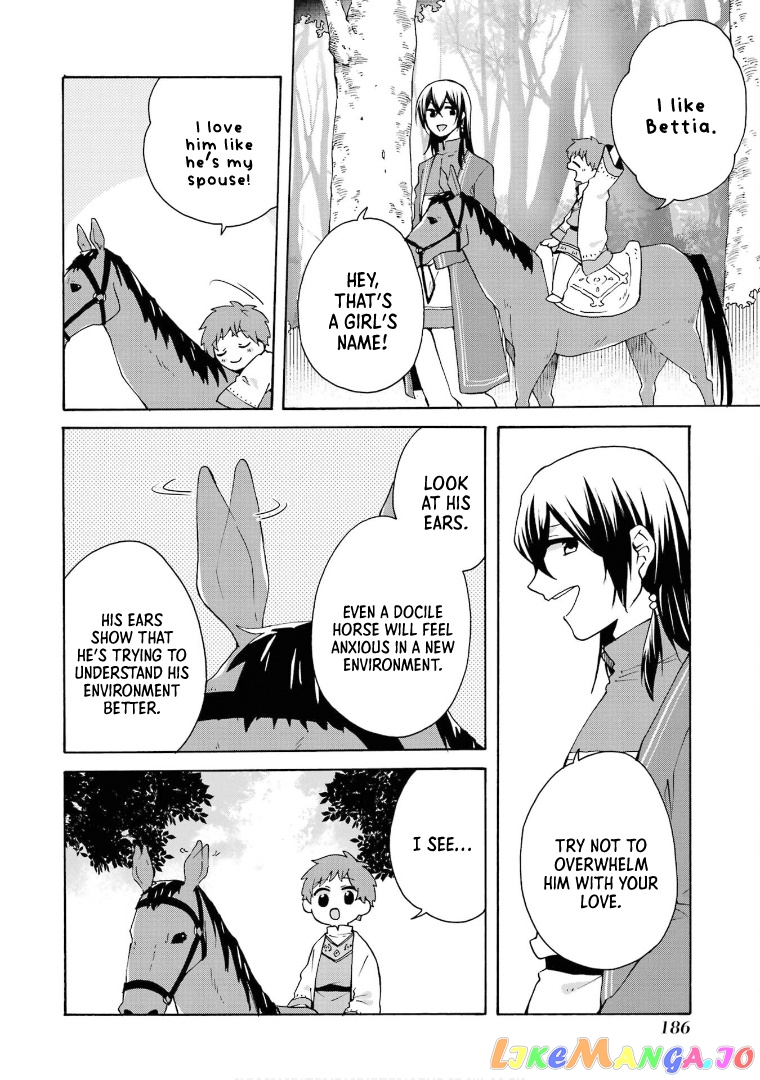 Ordinary Happy Family Life in Another World chapter 20 - page 20