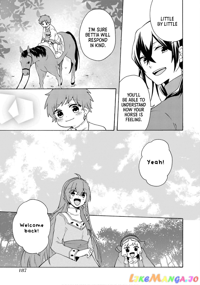 Ordinary Happy Family Life in Another World chapter 20 - page 21