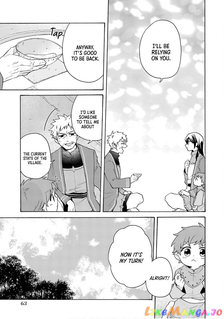 Ordinary Happy Family Life in Another World chapter 23 - page 10