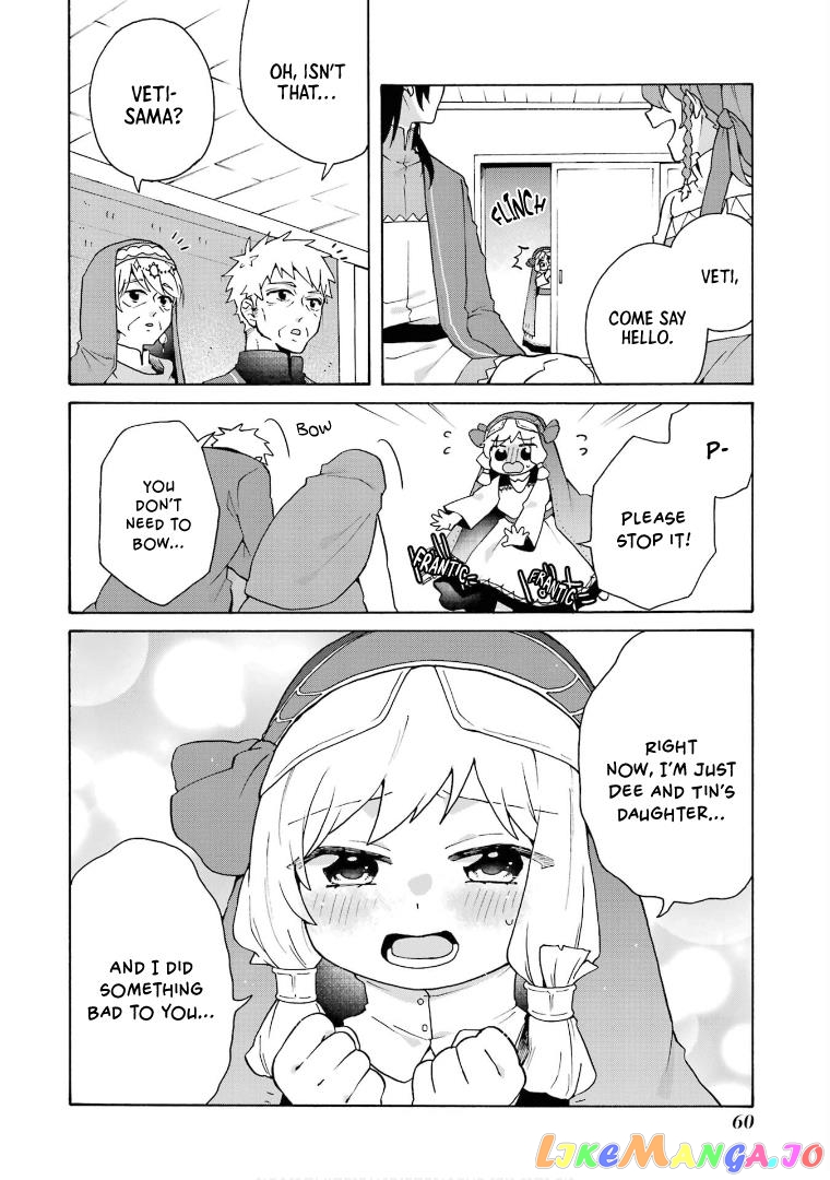 Ordinary Happy Family Life in Another World chapter 23 - page 7