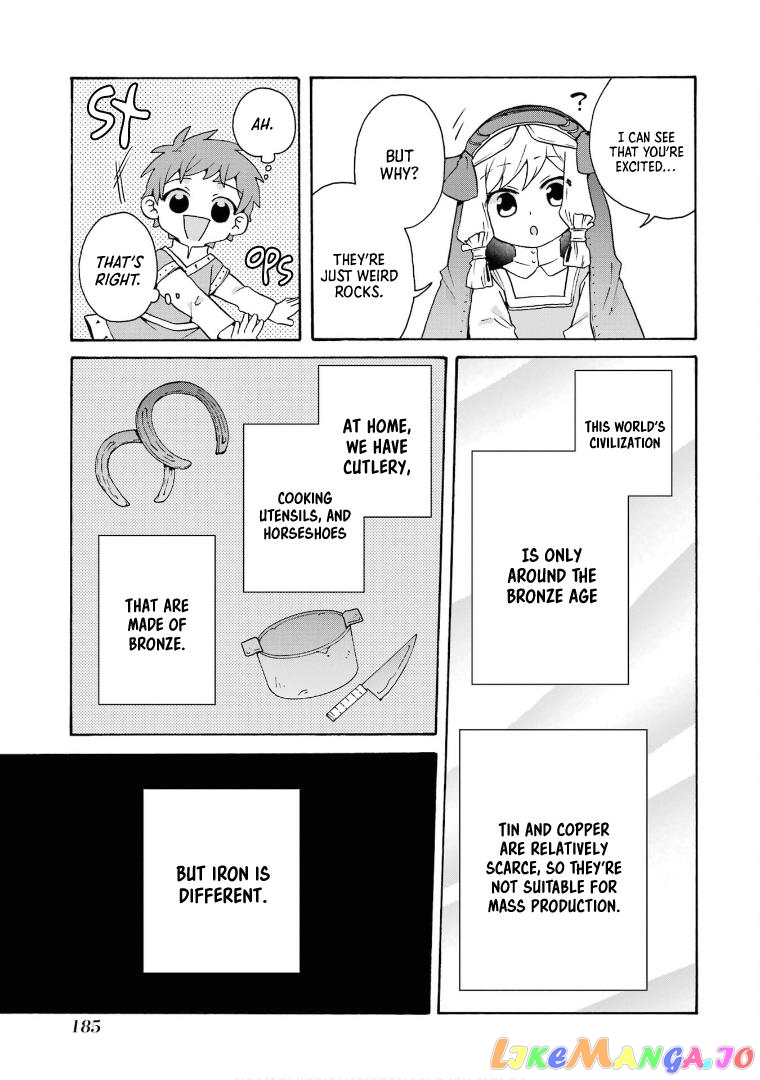 Ordinary Happy Family Life in Another World chapter 27 - page 16