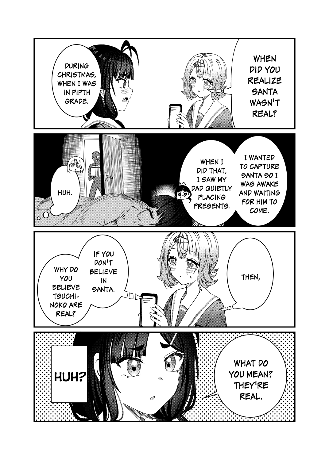 Kimi wa Yakamashi Tojite yo Kuchi wo! chapter 26.5 - page 1