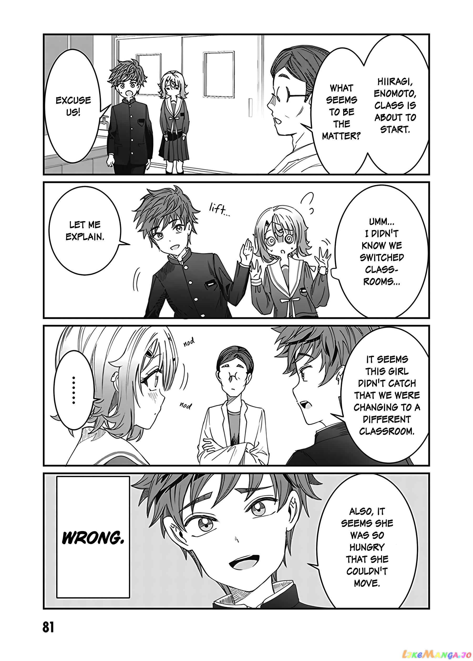 Kimi wa Yakamashi Tojite yo Kuchi wo! chapter 5.5 - page 1