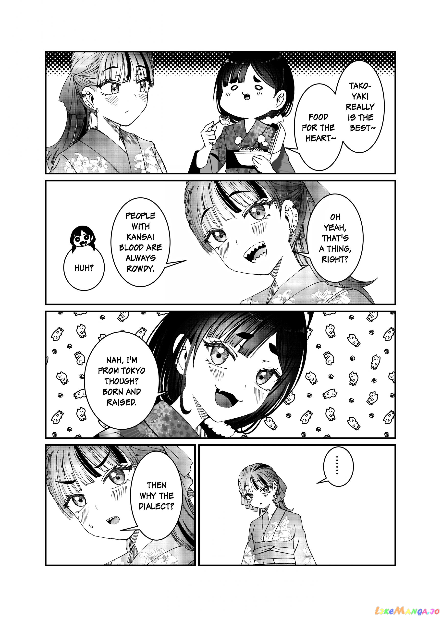 Kimi wa Yakamashi Tojite yo Kuchi wo! chapter 27.5 - page 1