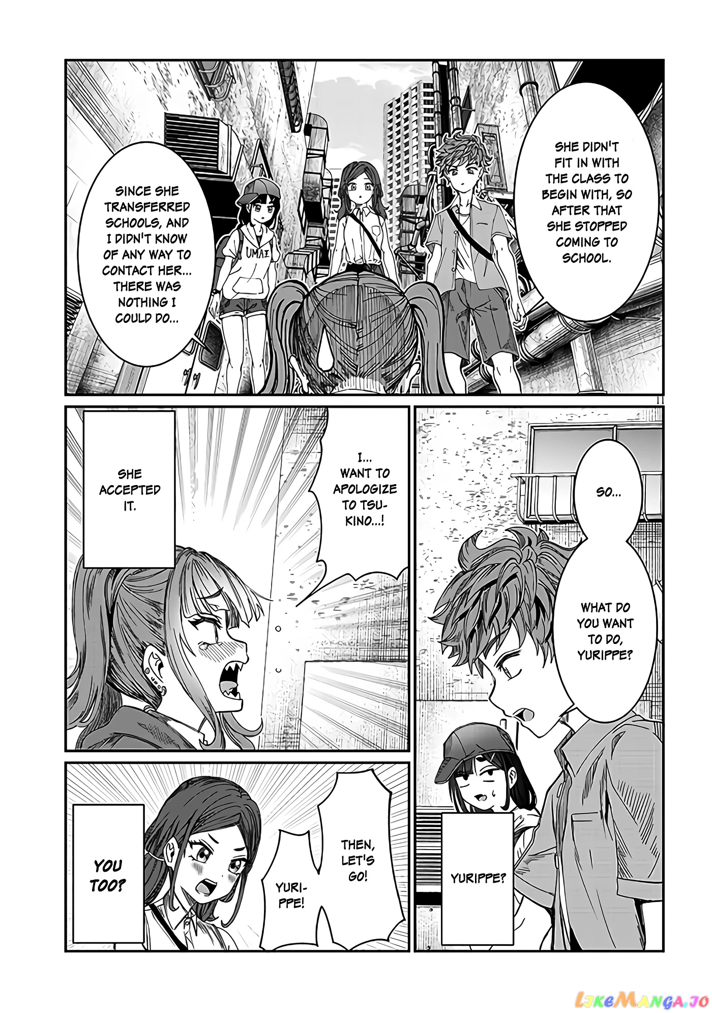 Kimi wa Yakamashi Tojite yo Kuchi wo! chapter 20 - page 11