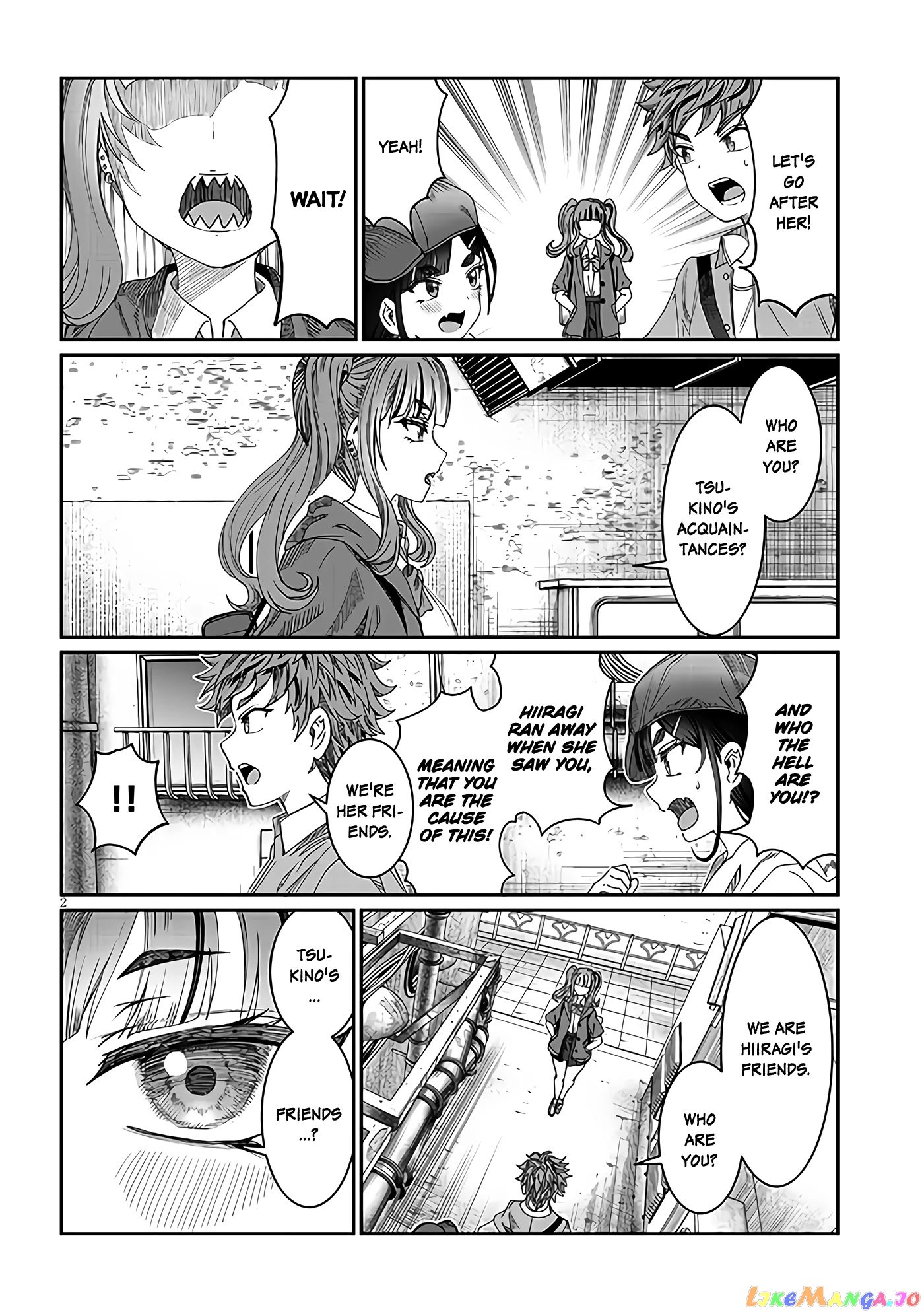 Kimi wa Yakamashi Tojite yo Kuchi wo! chapter 20 - page 2