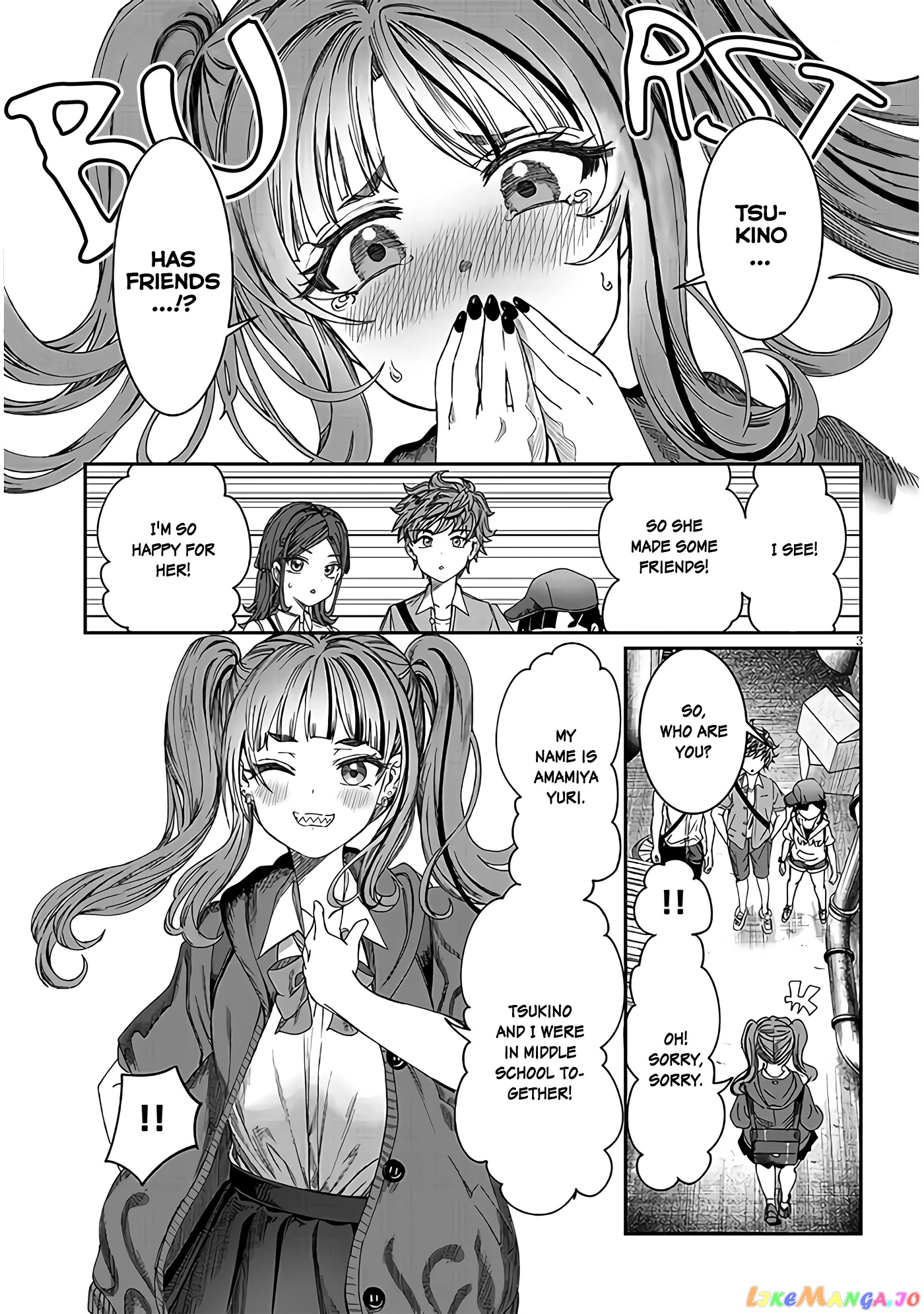 Kimi wa Yakamashi Tojite yo Kuchi wo! chapter 20 - page 3