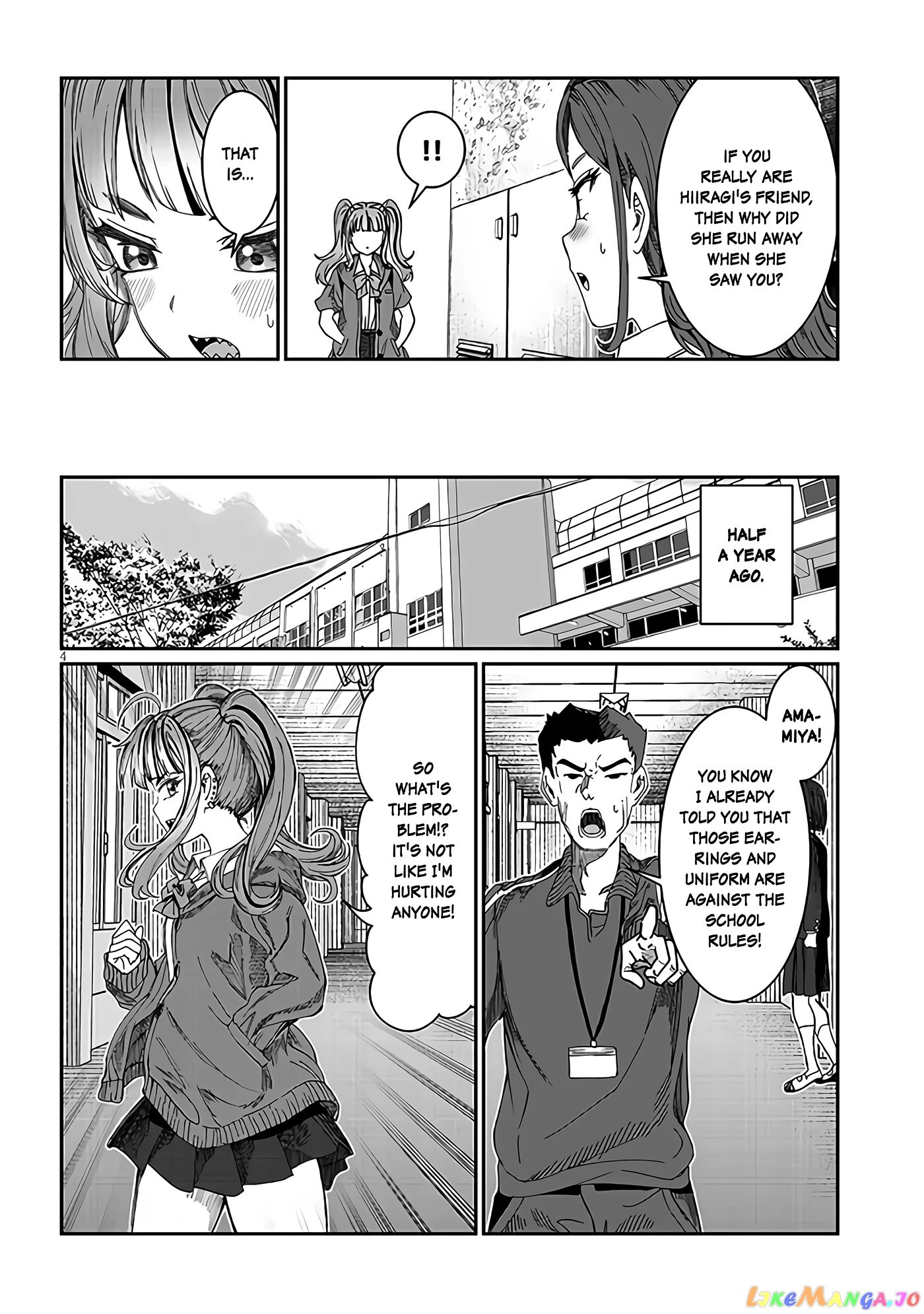 Kimi wa Yakamashi Tojite yo Kuchi wo! chapter 20 - page 4