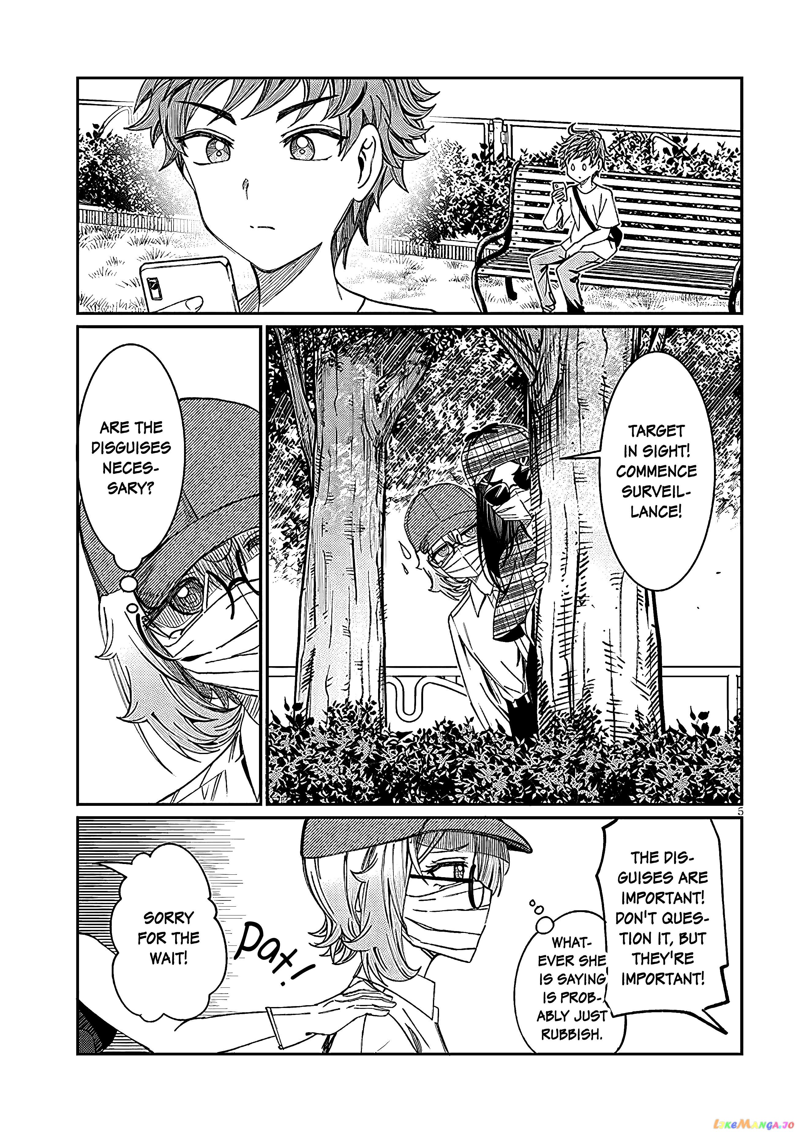 Kimi wa Yakamashi Tojite yo Kuchi wo! chapter 32 - page 5
