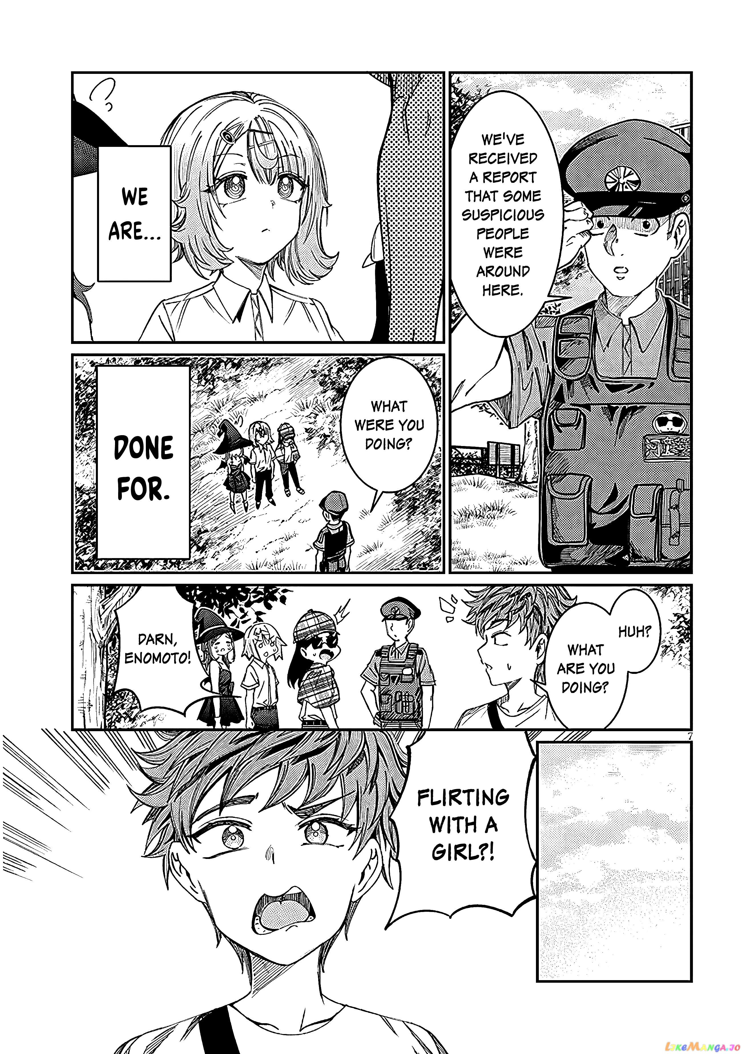 Kimi wa Yakamashi Tojite yo Kuchi wo! chapter 32 - page 7