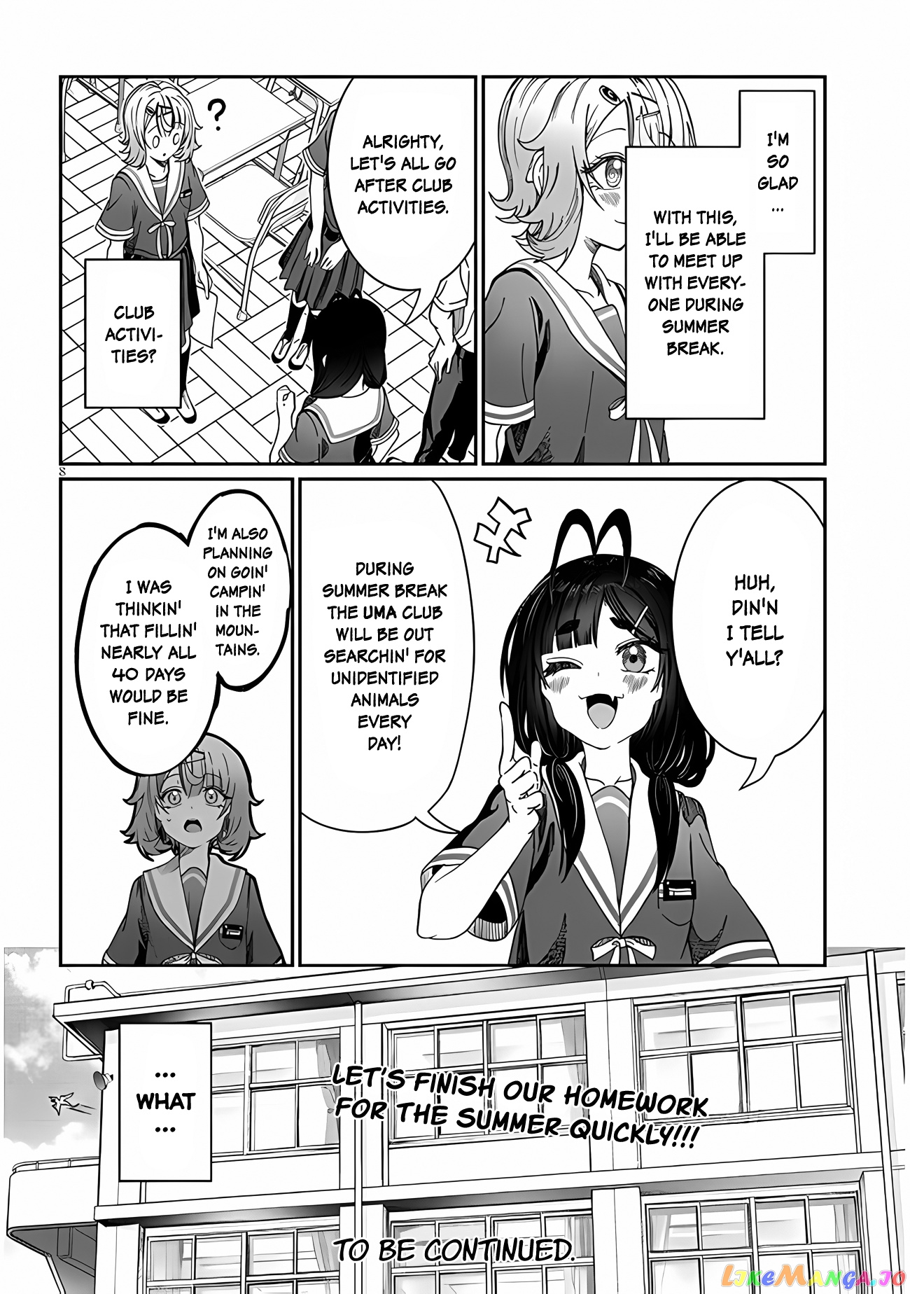 Kimi wa Yakamashi Tojite yo Kuchi wo! chapter 23 - page 8