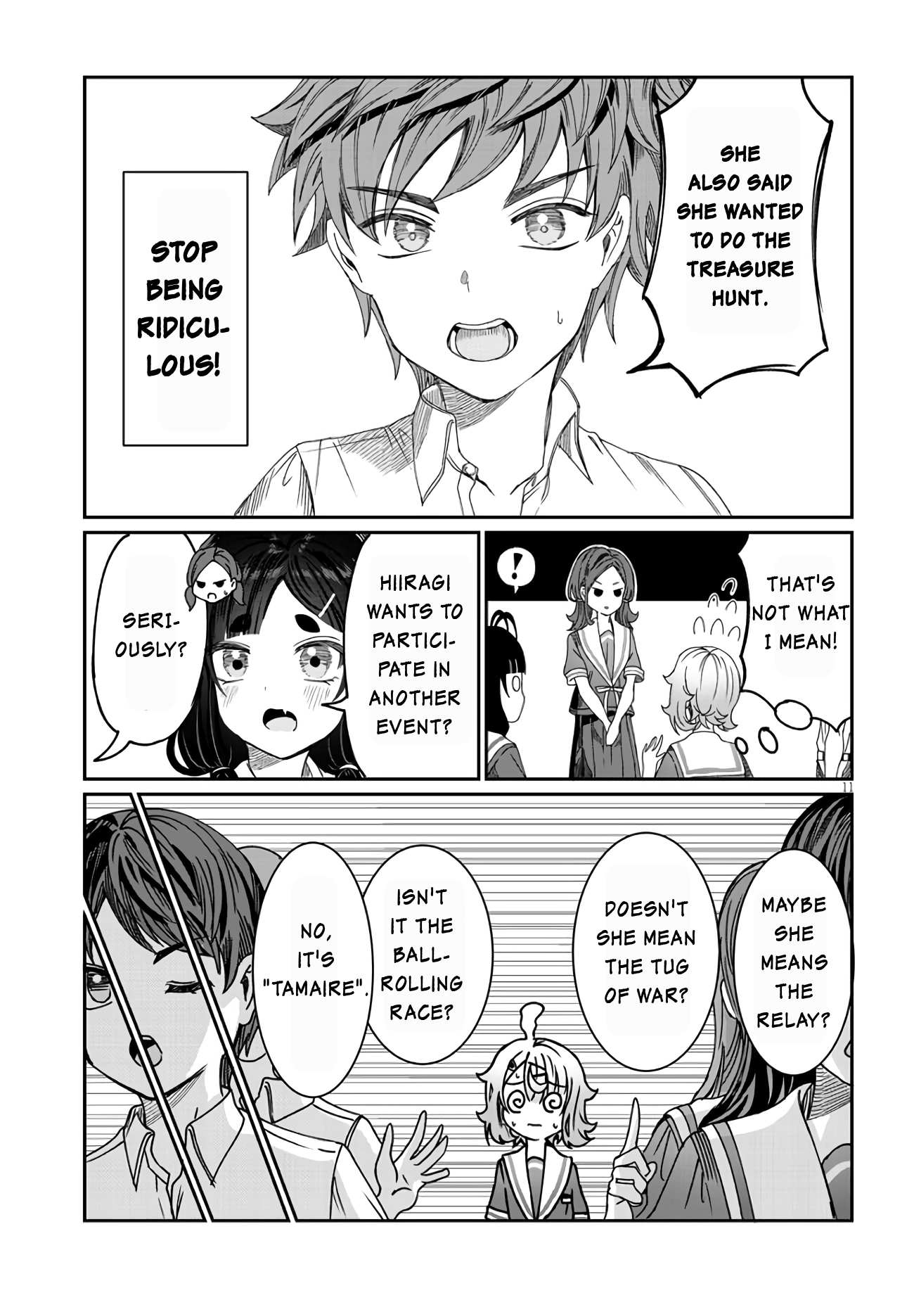 Kimi wa Yakamashi Tojite yo Kuchi wo! chapter 11 - page 11
