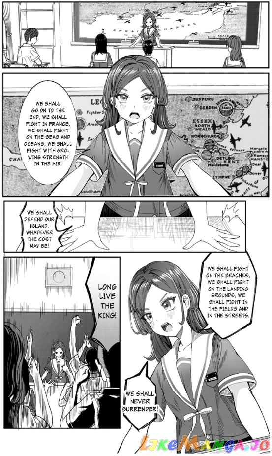 Kimi wa Yakamashi Tojite yo Kuchi wo! chapter 11 - page 14