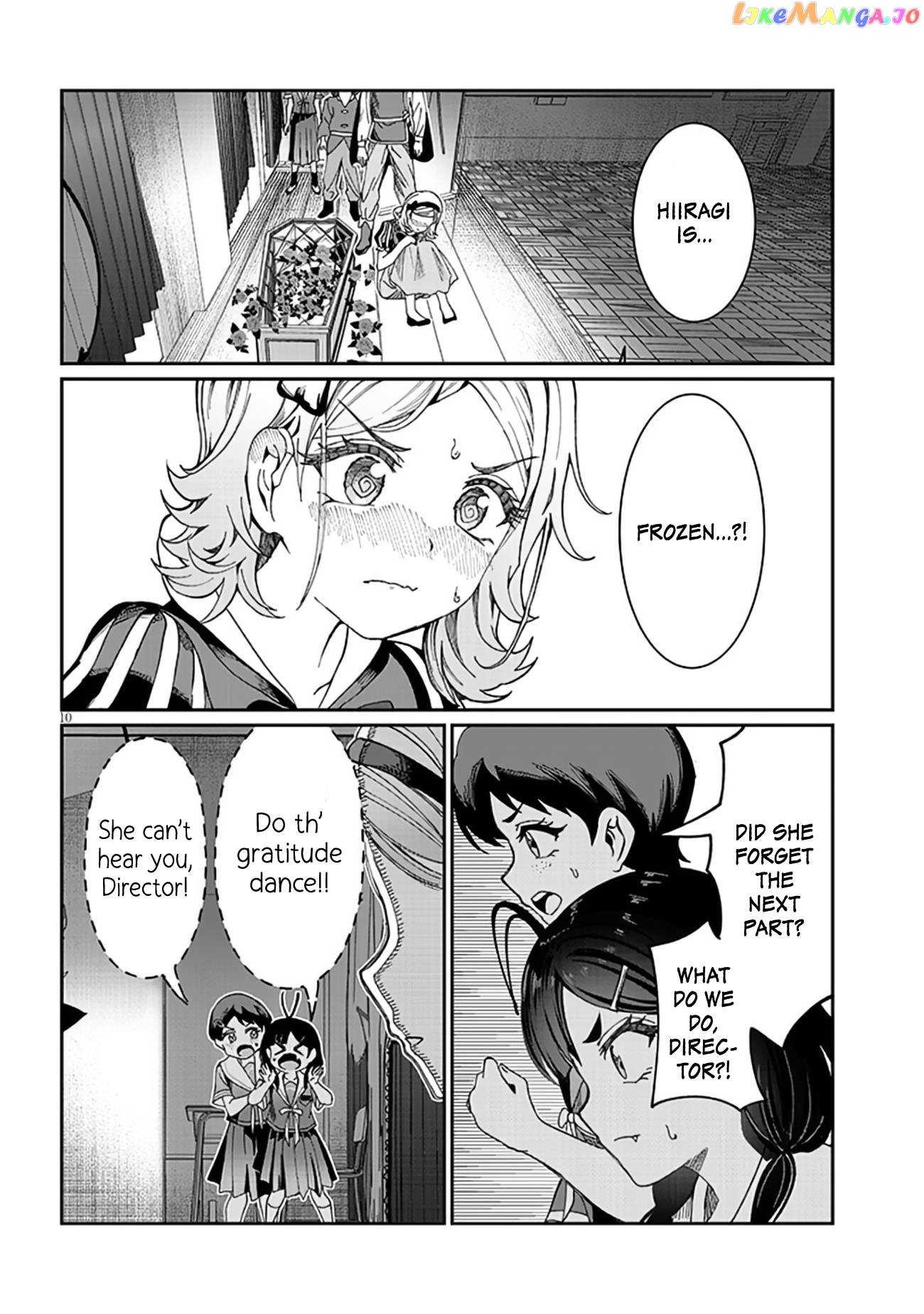 Kimi wa Yakamashi Tojite yo Kuchi wo! Chapter 35 - page 10