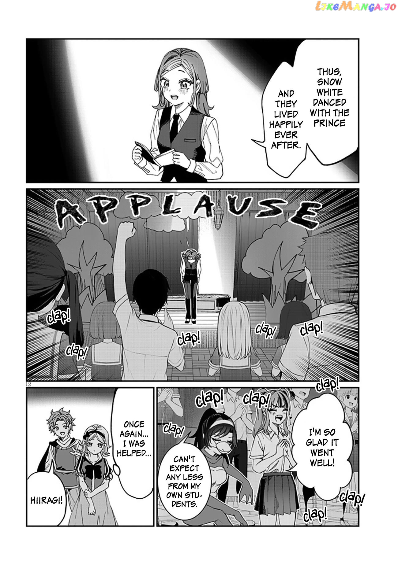 Kimi wa Yakamashi Tojite yo Kuchi wo! Chapter 35 - page 12