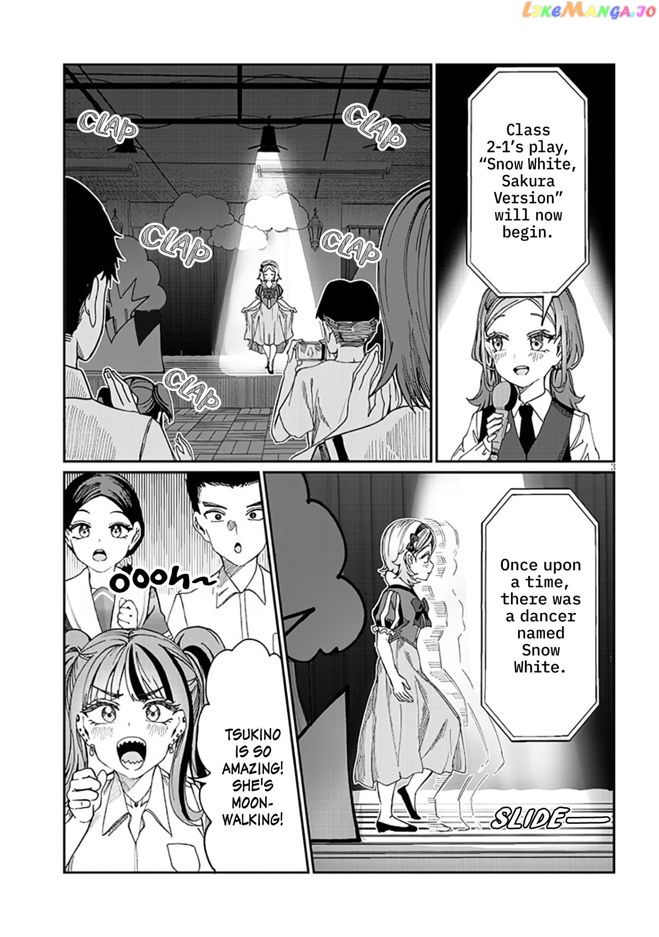 Kimi wa Yakamashi Tojite yo Kuchi wo! Chapter 35 - page 3