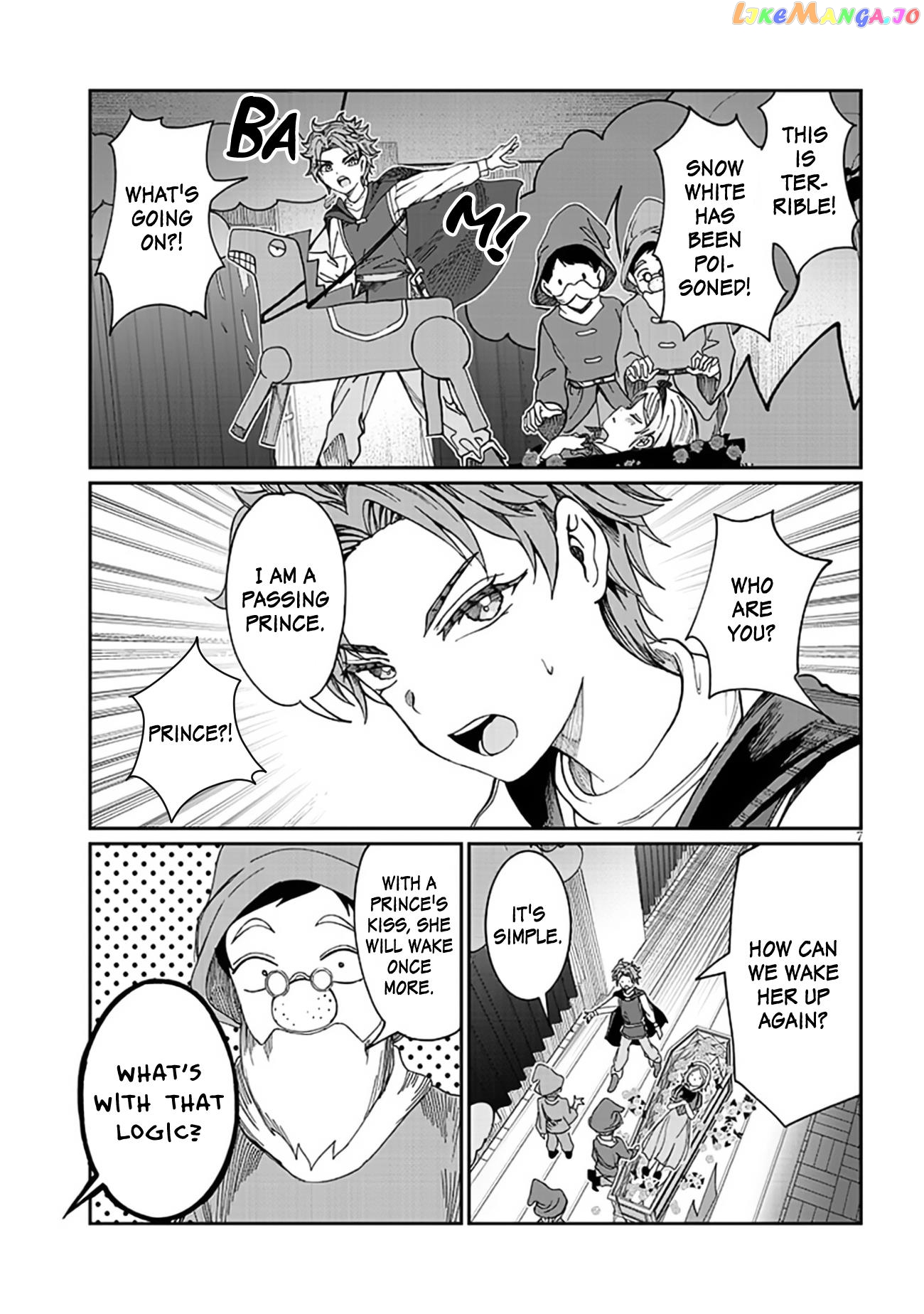 Kimi wa Yakamashi Tojite yo Kuchi wo! Chapter 35 - page 7