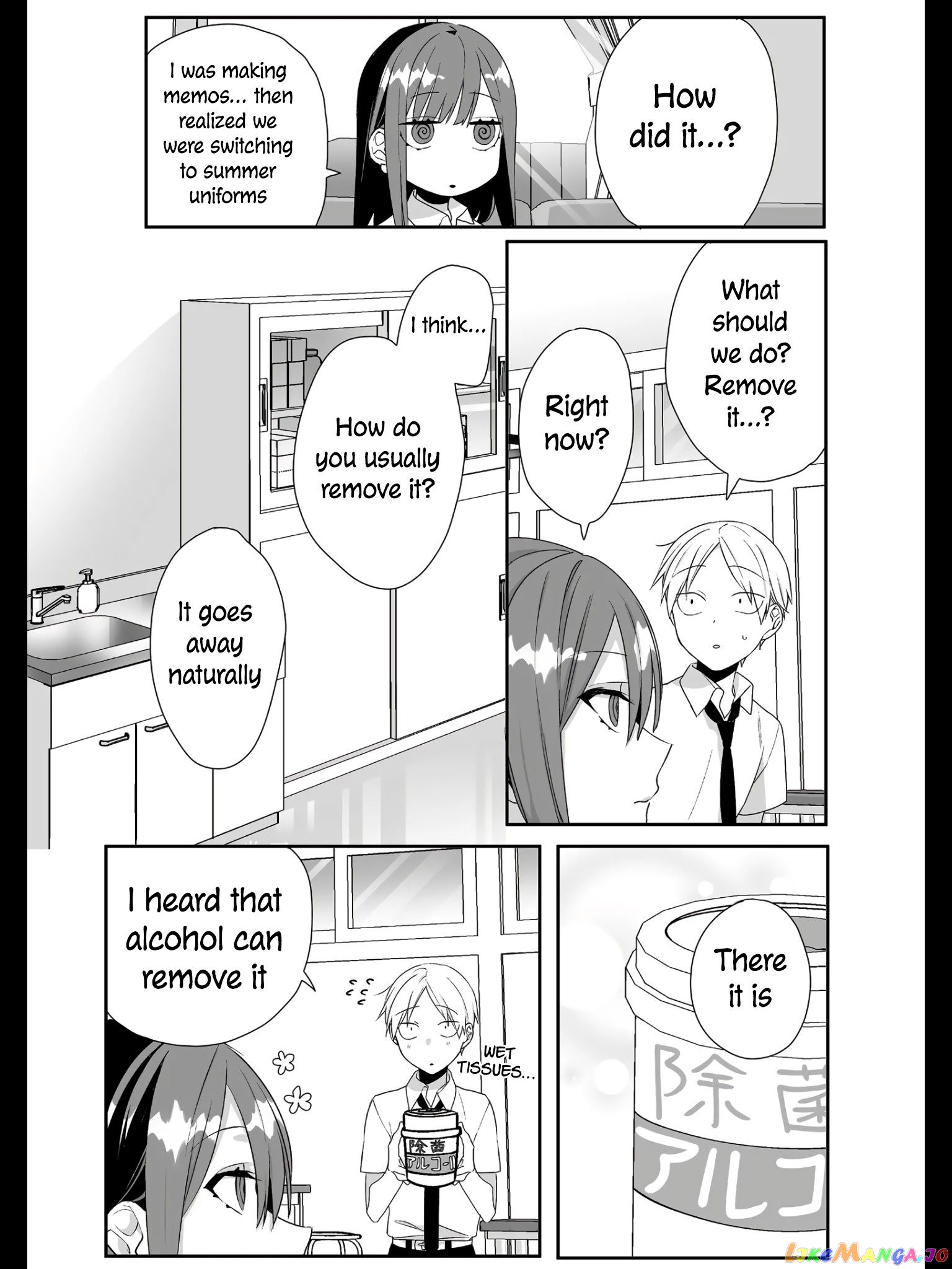 Jirai Nandesu ka? Chihara-san chapter 29 - page 11