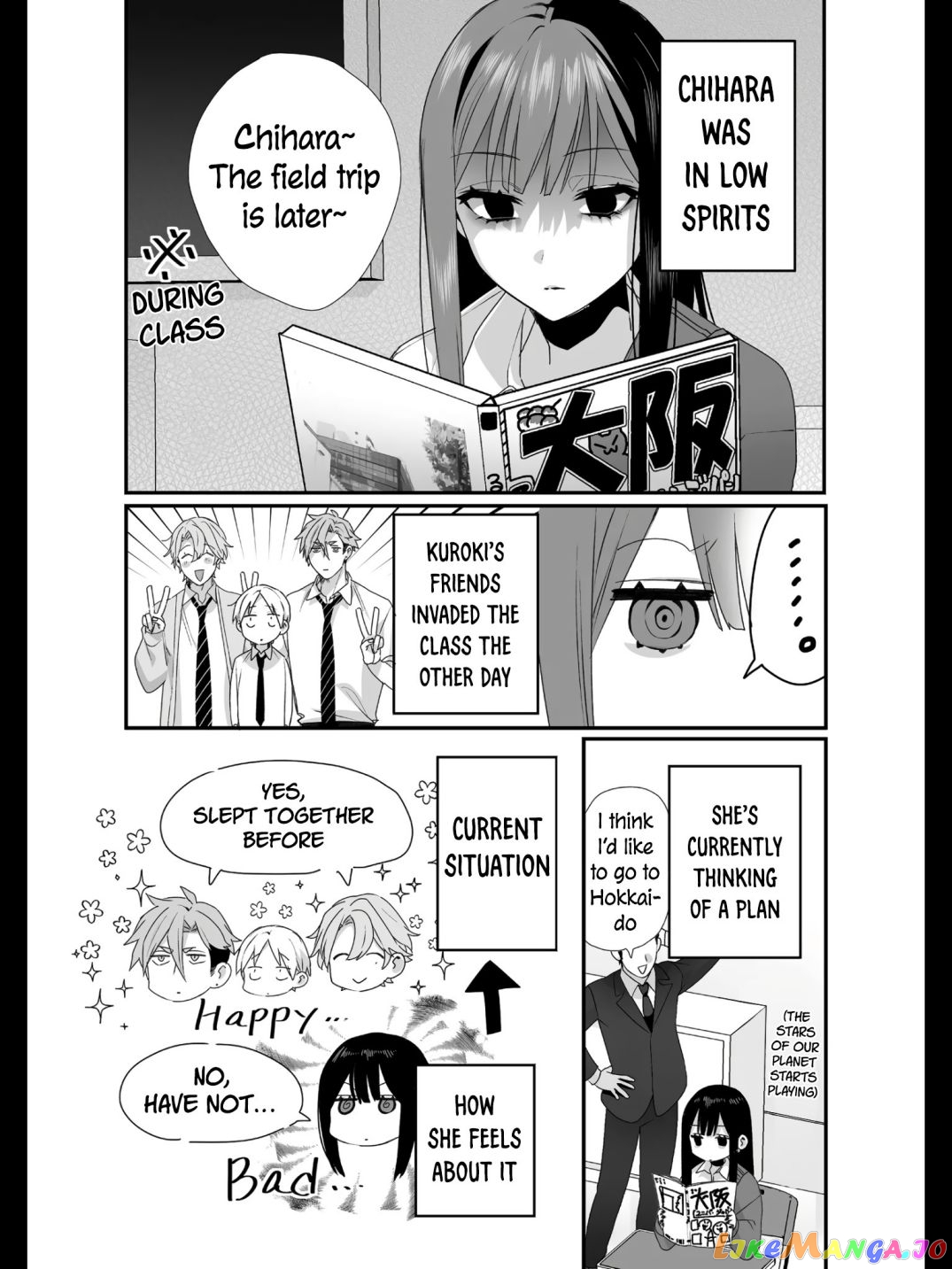 Jirai Nandesu ka? Chihara-san chapter 22 - page 5