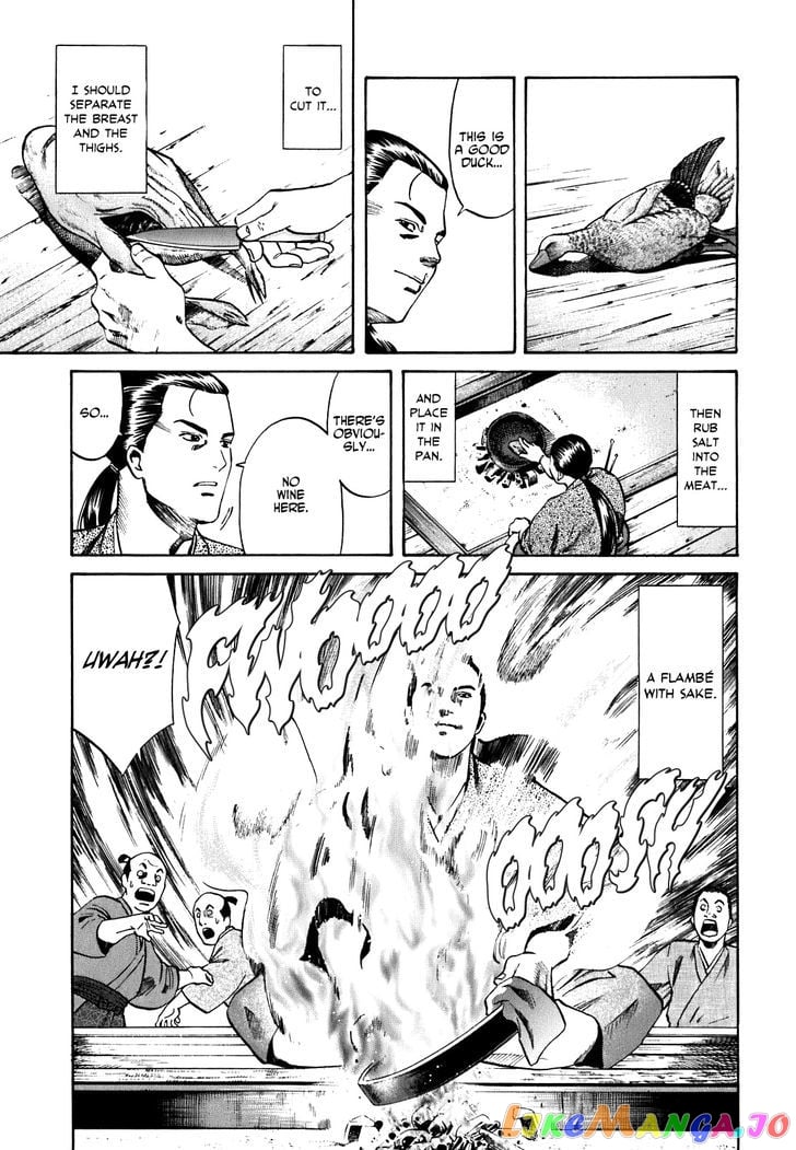 Nobunaga no Chef chapter 1 - page 43