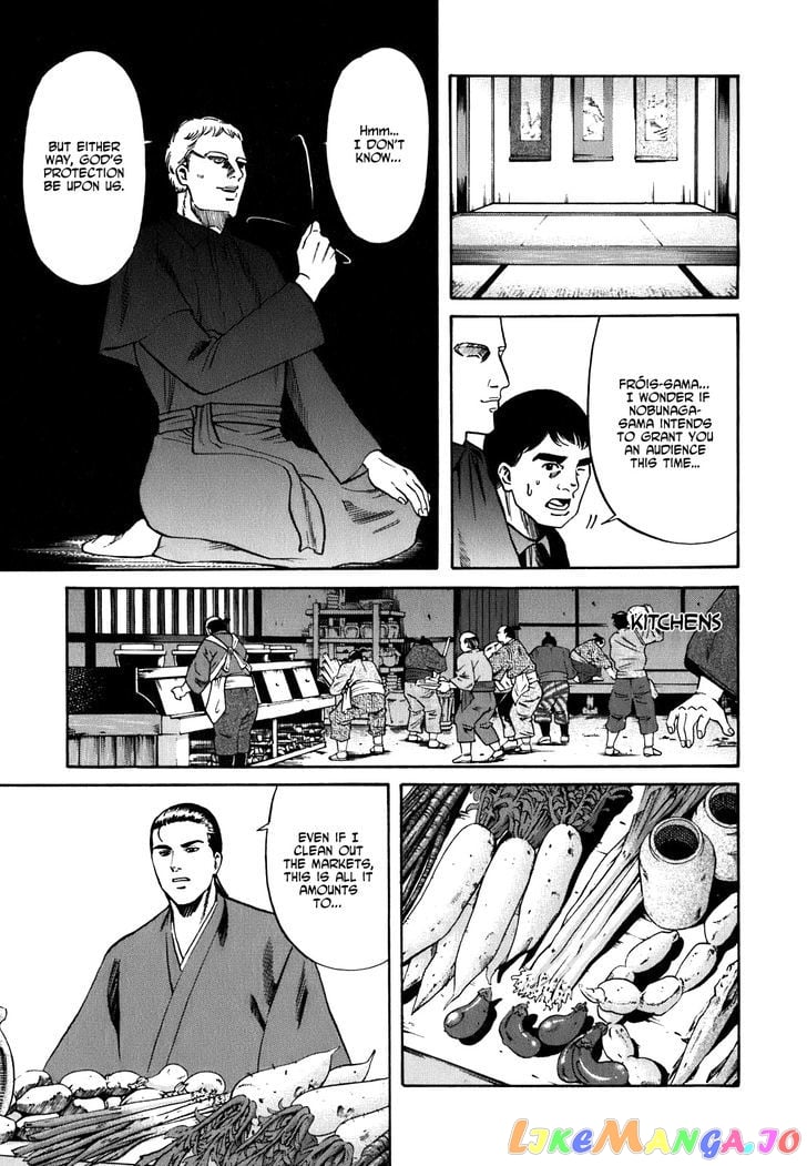 Nobunaga no Chef chapter 2 - page 14