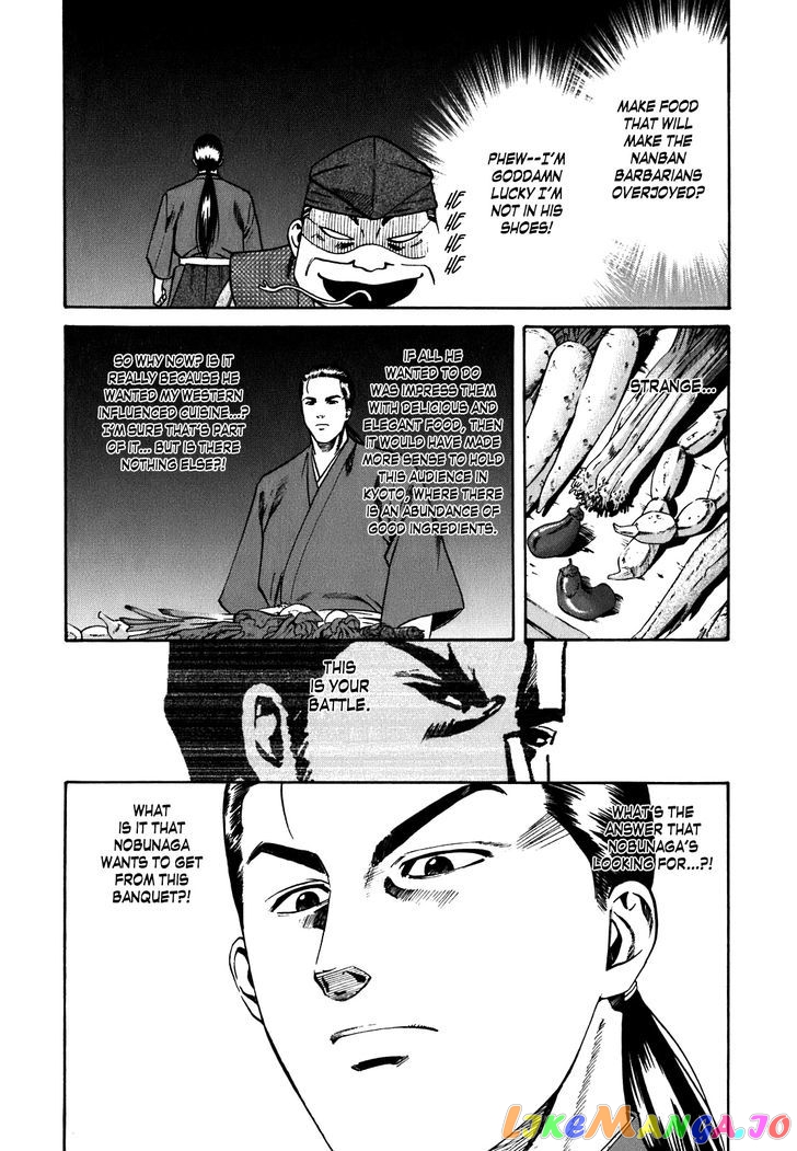 Nobunaga no Chef chapter 2 - page 19