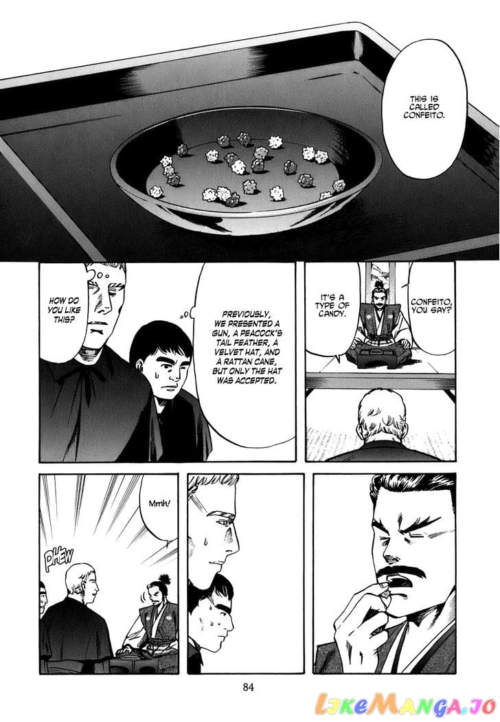 Nobunaga no Chef chapter 2 - page 21