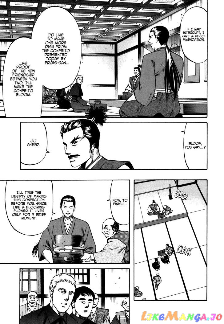 Nobunaga no Chef chapter 3 - page 10