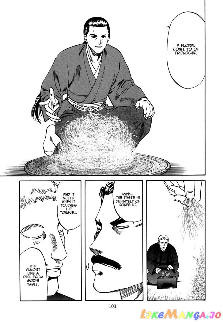 Nobunaga no Chef chapter 3 - page 14