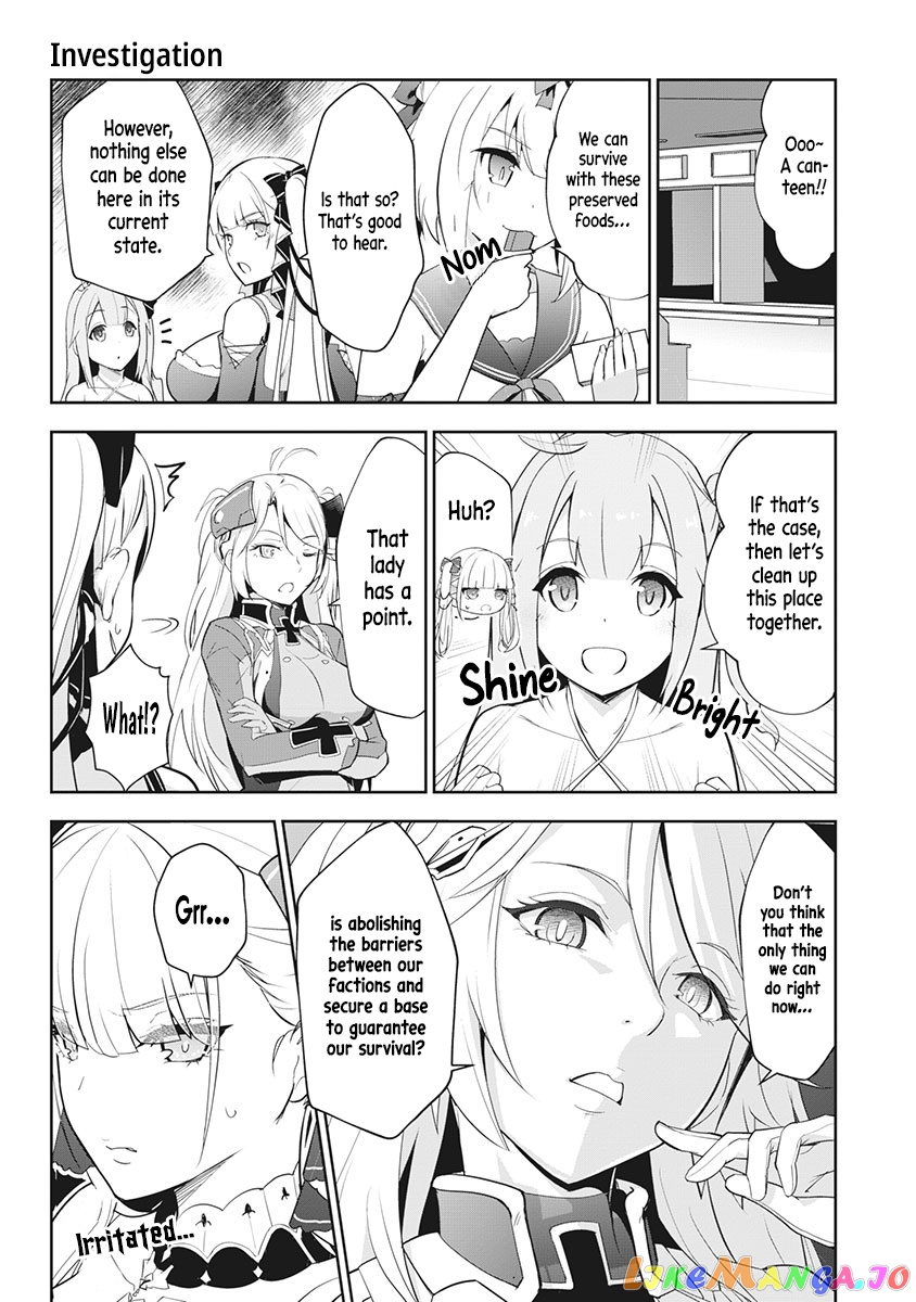 Azur Lane The Animation: Vacations chapter 4 - page 7