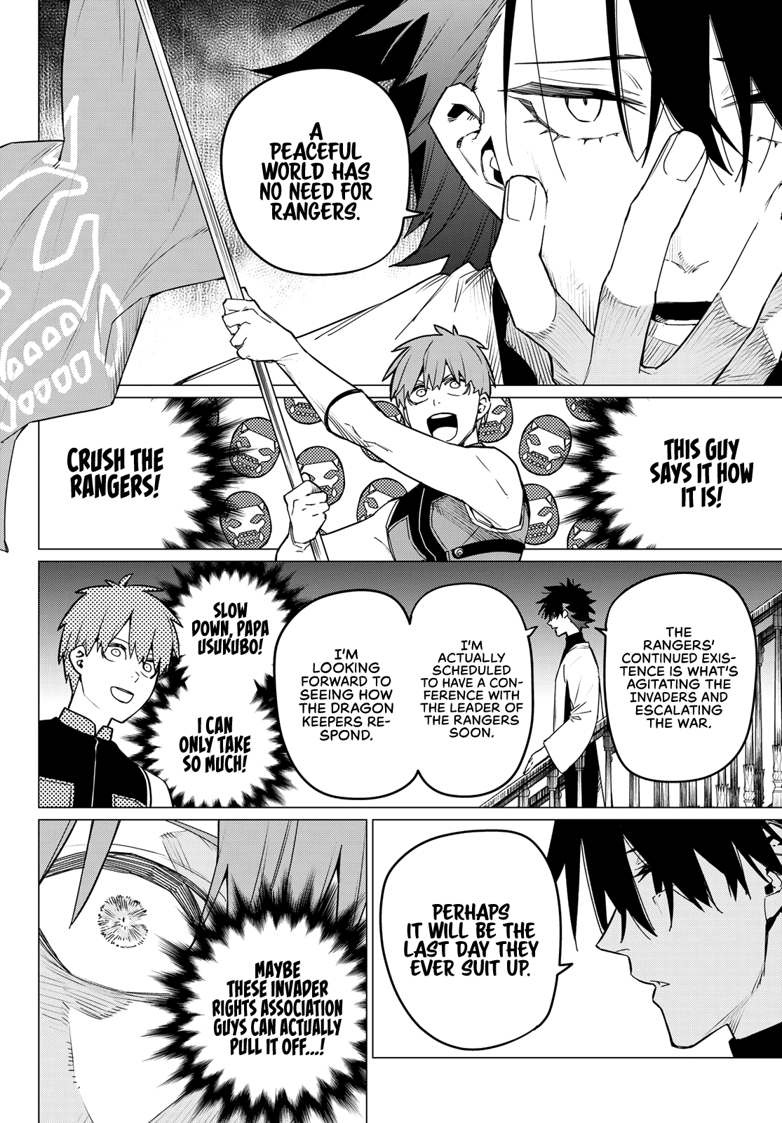 Sentai Daishikkaku chapter 85 - page 11