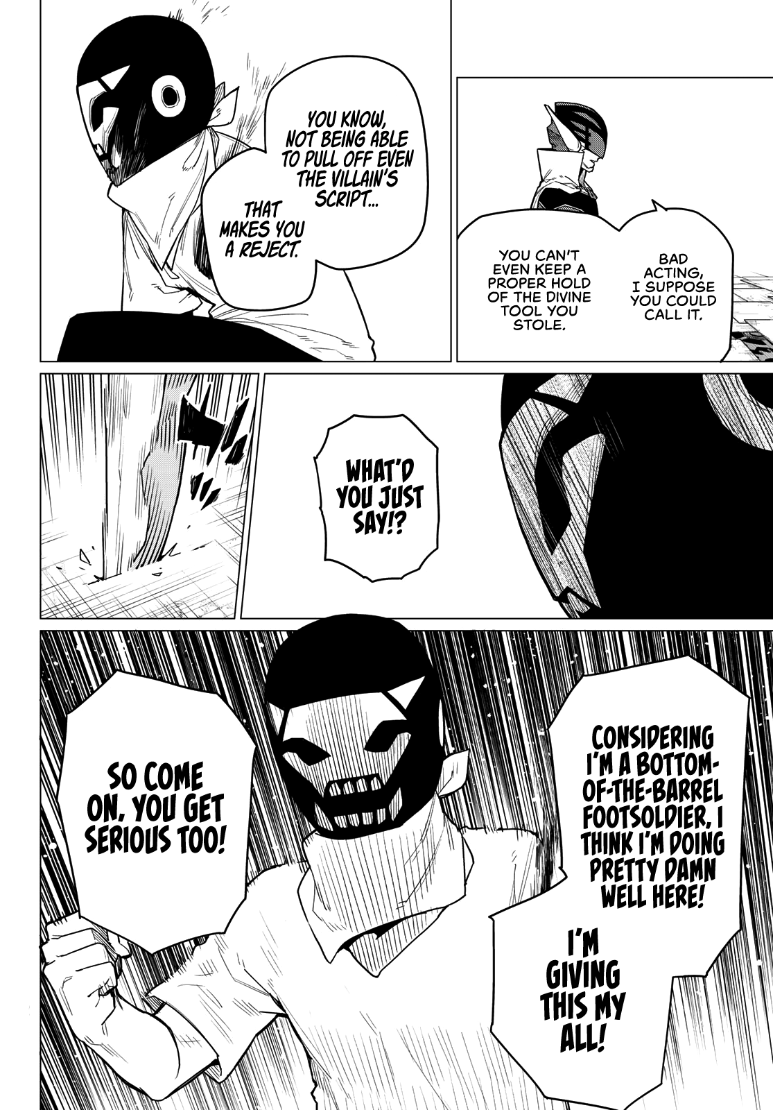 Sentai Daishikkaku chapter 5 - page 10