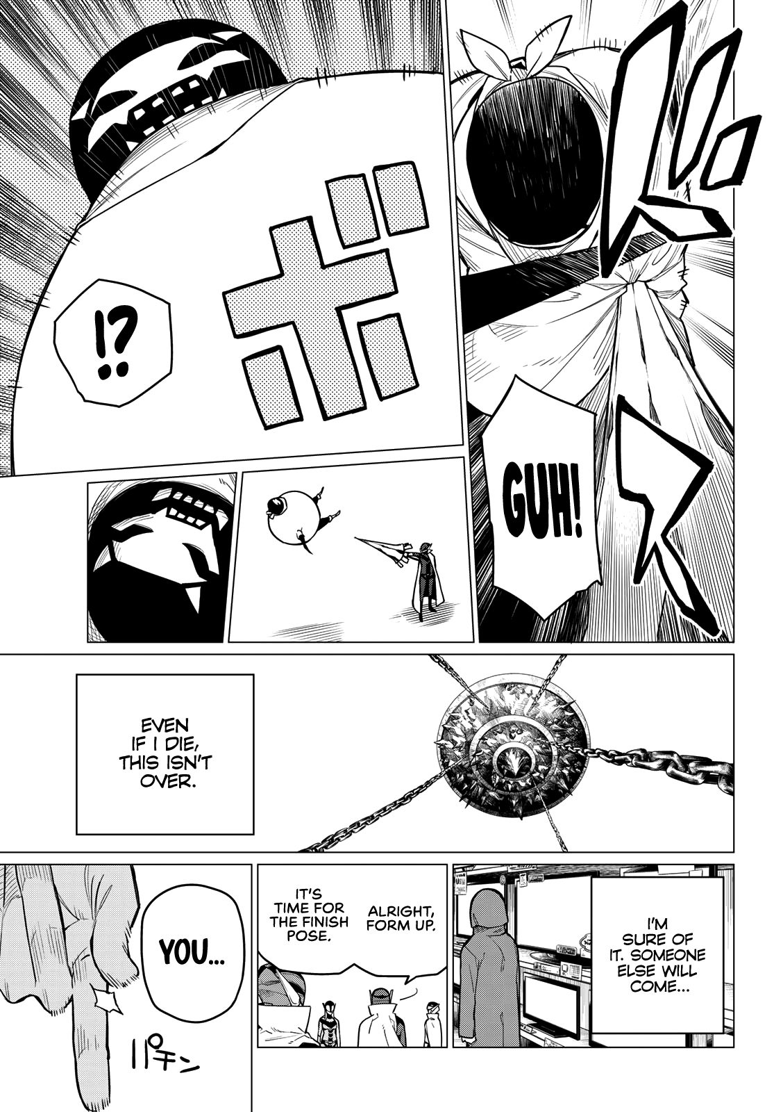 Sentai Daishikkaku chapter 5 - page 21