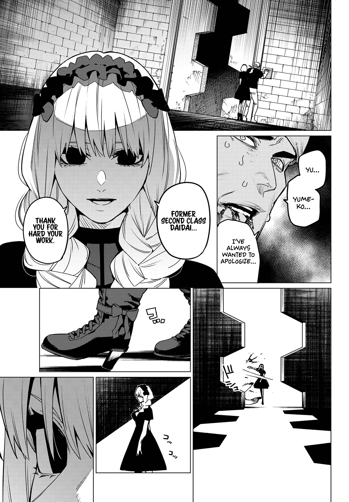 Sentai Daishikkaku chapter 96 - page 17