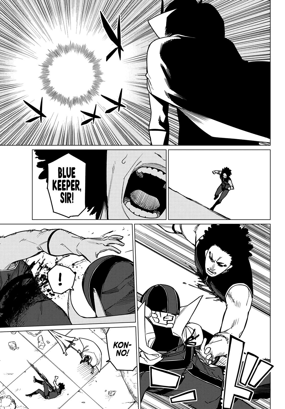 Sentai Daishikkaku chapter 48 - page 12