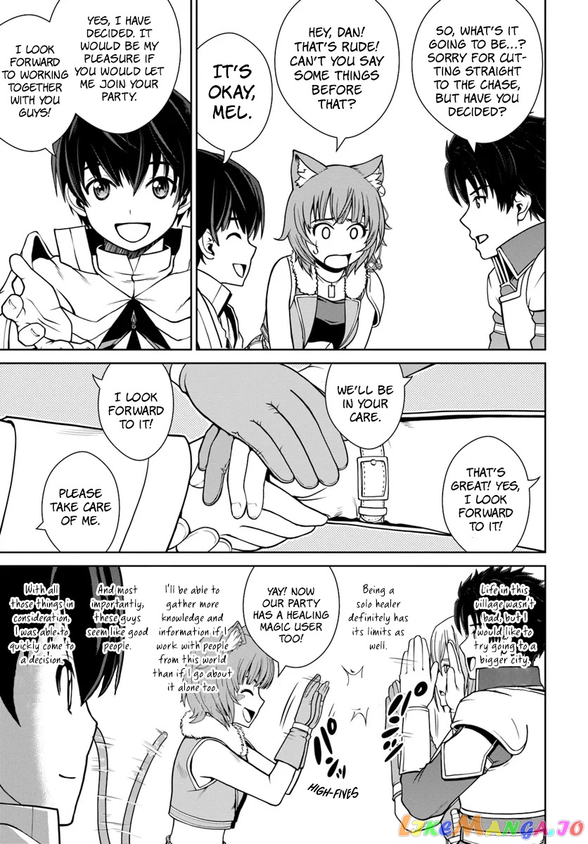 Gokufuri Kyohi Shite Tesaguri Start! Tokka Shinai Healer, Nakama to Wakarete Tabi ni Deru chapter 4 - page 18