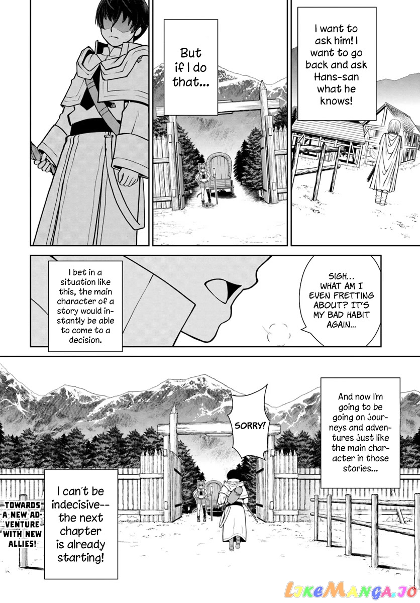 Gokufuri Kyohi Shite Tesaguri Start! Tokka Shinai Healer, Nakama to Wakarete Tabi ni Deru chapter 4 - page 23