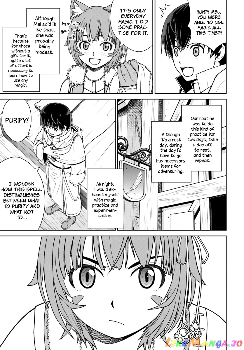 Gokufuri Kyohi Shite Tesaguri Start! Tokka Shinai Healer, Nakama to Wakarete Tabi ni Deru chapter 8 - page 6