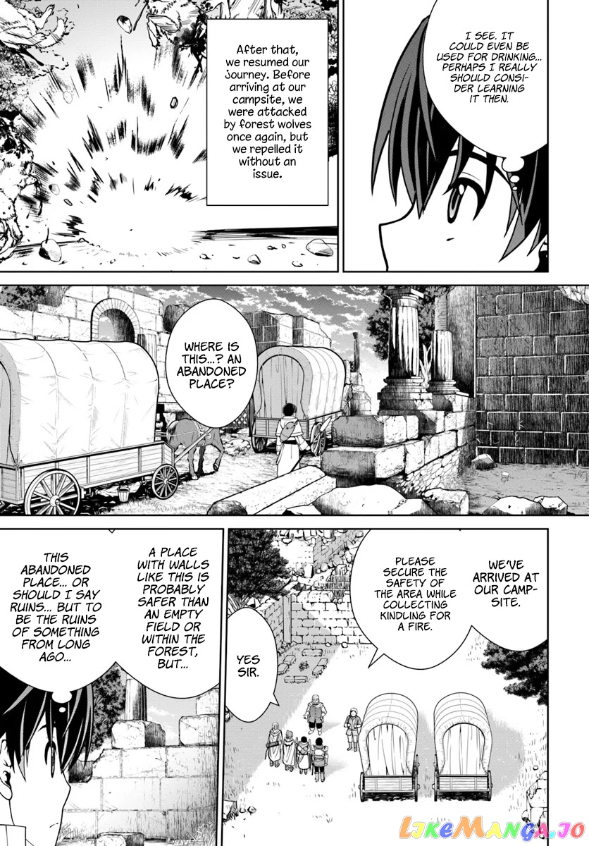 Gokufuri Kyohi Shite Tesaguri Start! Tokka Shinai Healer, Nakama to Wakarete Tabi ni Deru chapter 9 - page 10