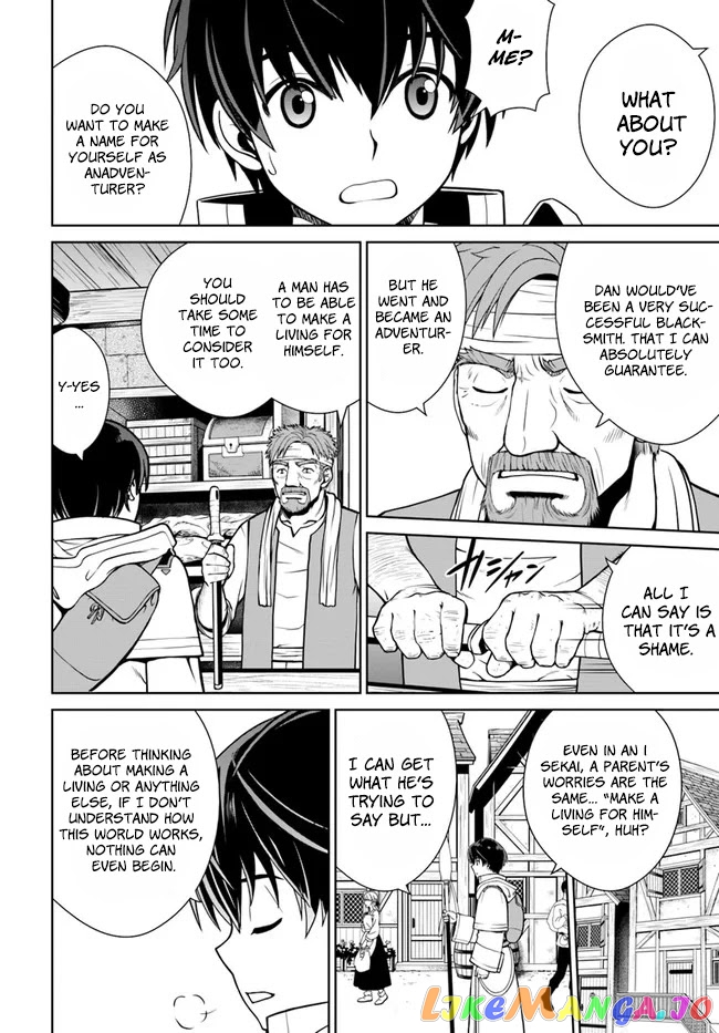 Gokufuri Kyohi Shite Tesaguri Start! Tokka Shinai Healer, Nakama to Wakarete Tabi ni Deru chapter 10 - page 23