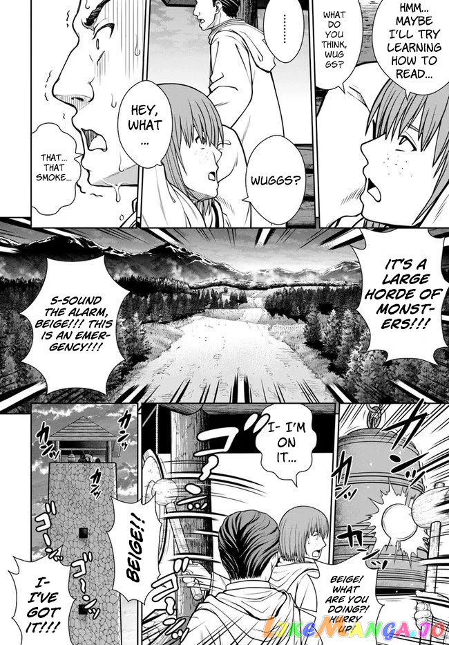 Gokufuri Kyohi Shite Tesaguri Start! Tokka Shinai Healer, Nakama to Wakarete Tabi ni Deru chapter 11 - page 3