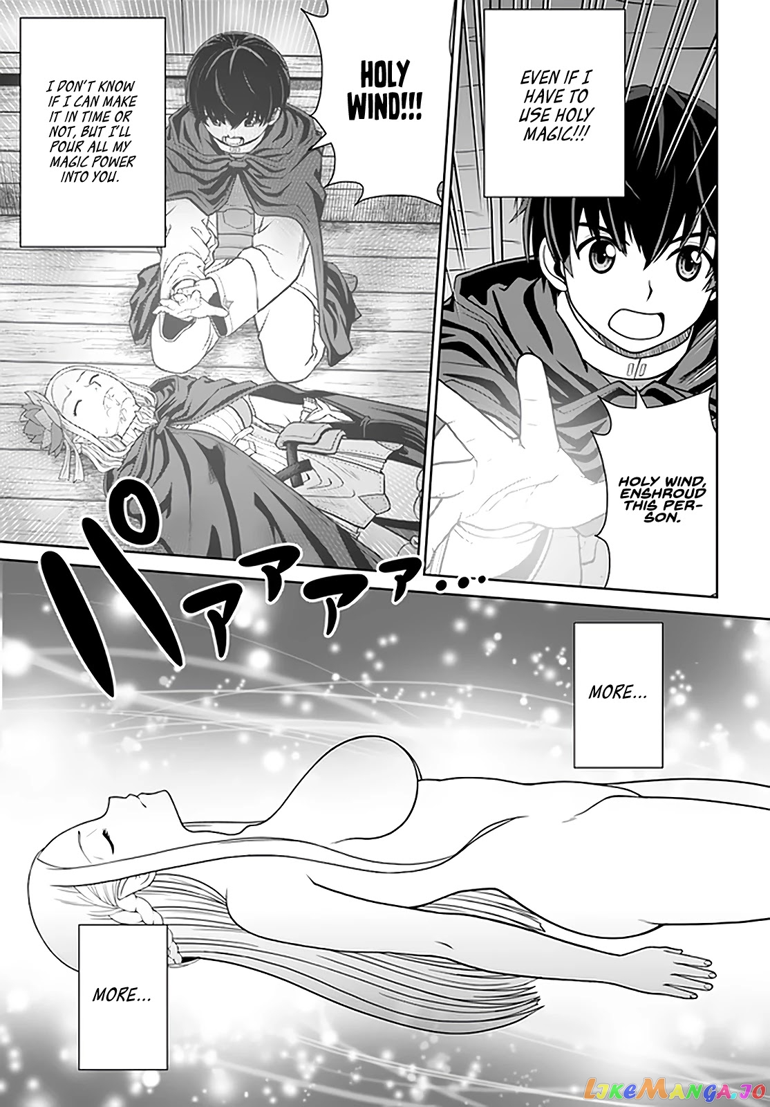 Gokufuri Kyohi Shite Tesaguri Start! Tokka Shinai Healer, Nakama to Wakarete Tabi ni Deru chapter 27 - page 20