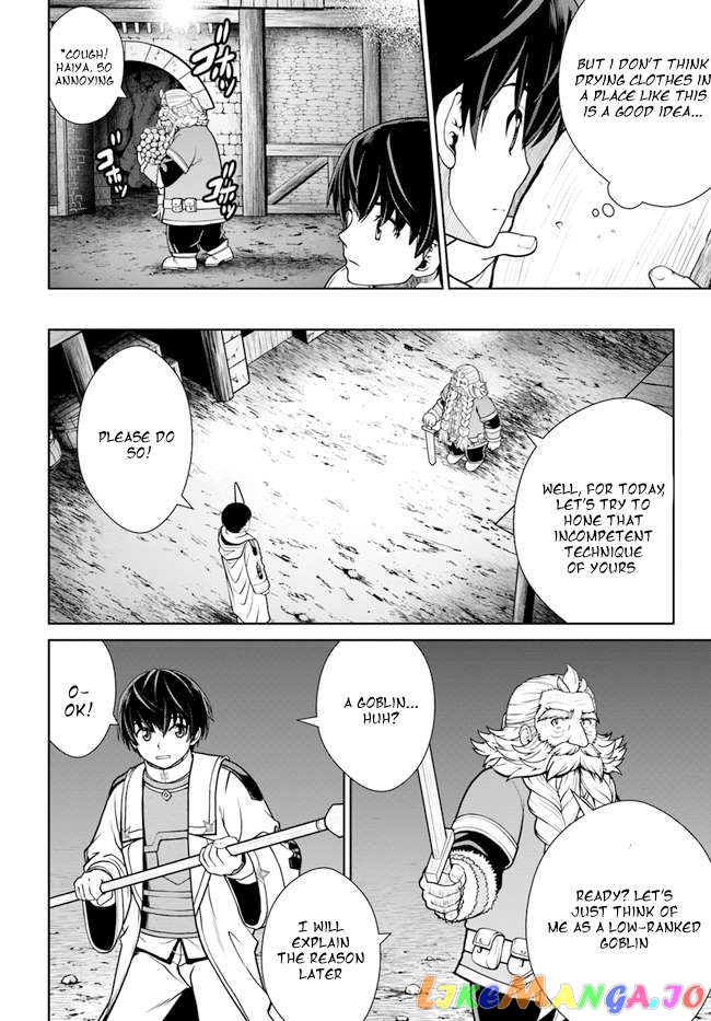 Gokufuri Kyohi Shite Tesaguri Start! Tokka Shinai Healer, Nakama to Wakarete Tabi ni Deru chapter 33 - page 2