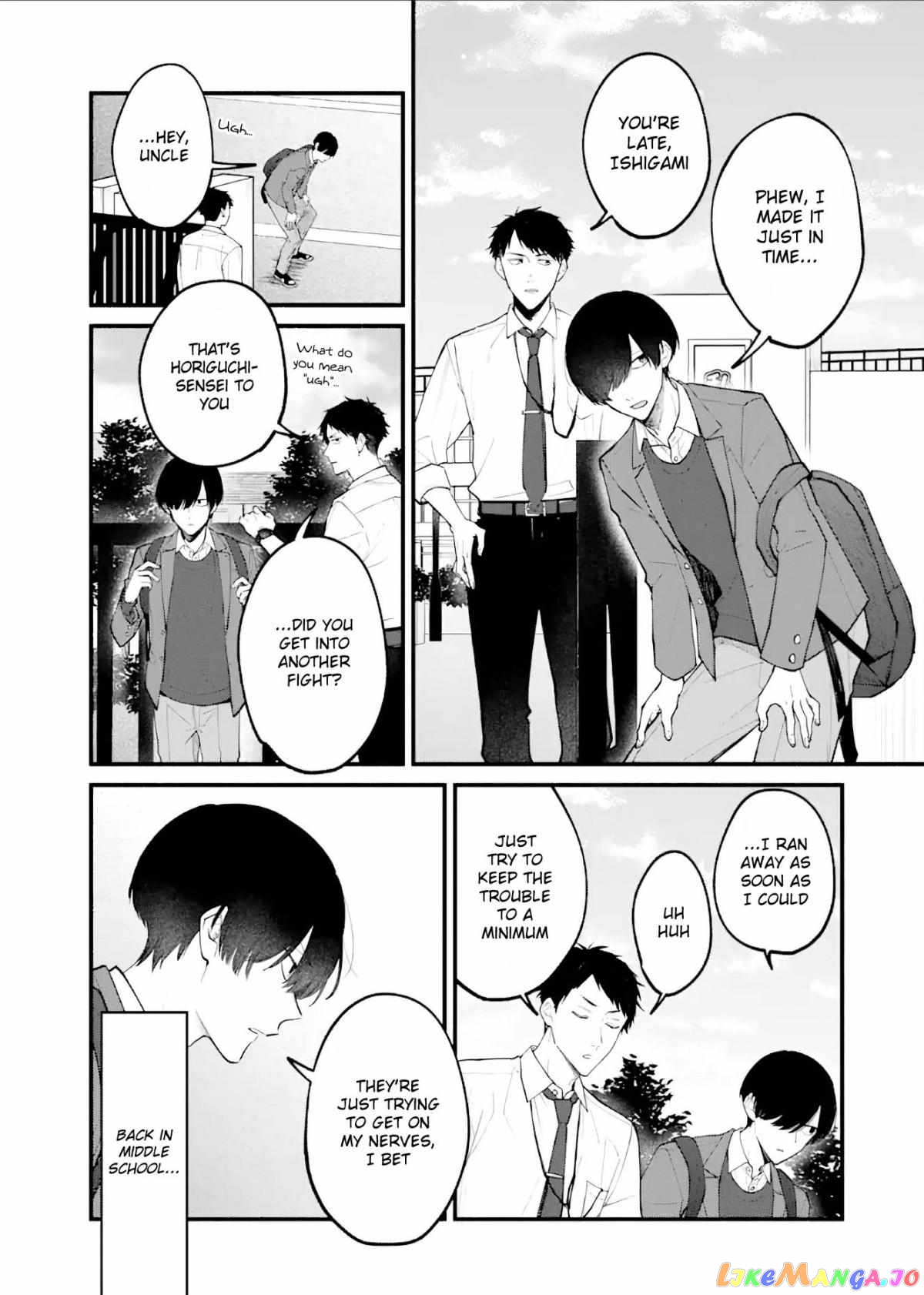 Kinyoubi no Houkago wa Houshi to Kiss wo Chapter 1 - page 5