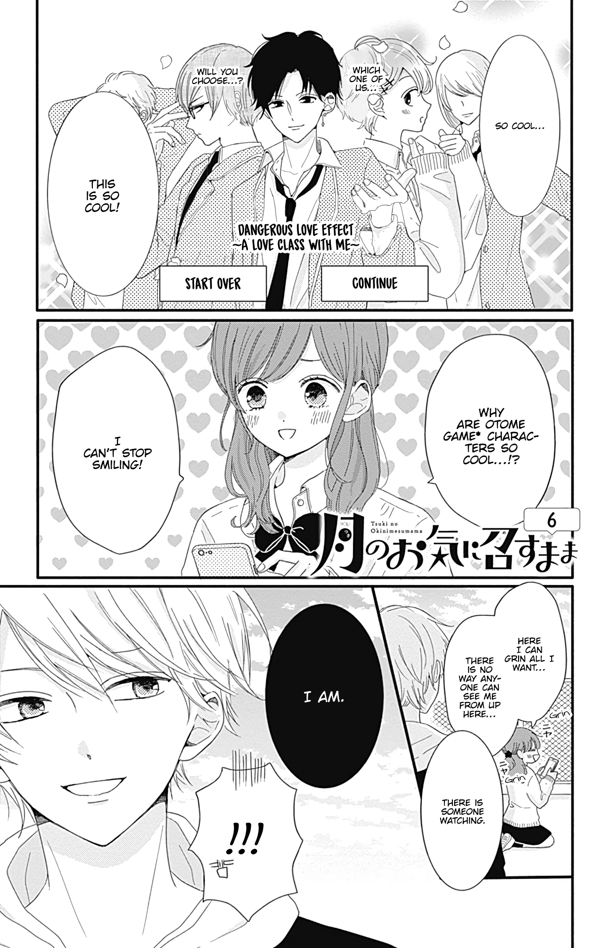 Tsuki no Oki ni Mesu mama chapter 6 - page 2