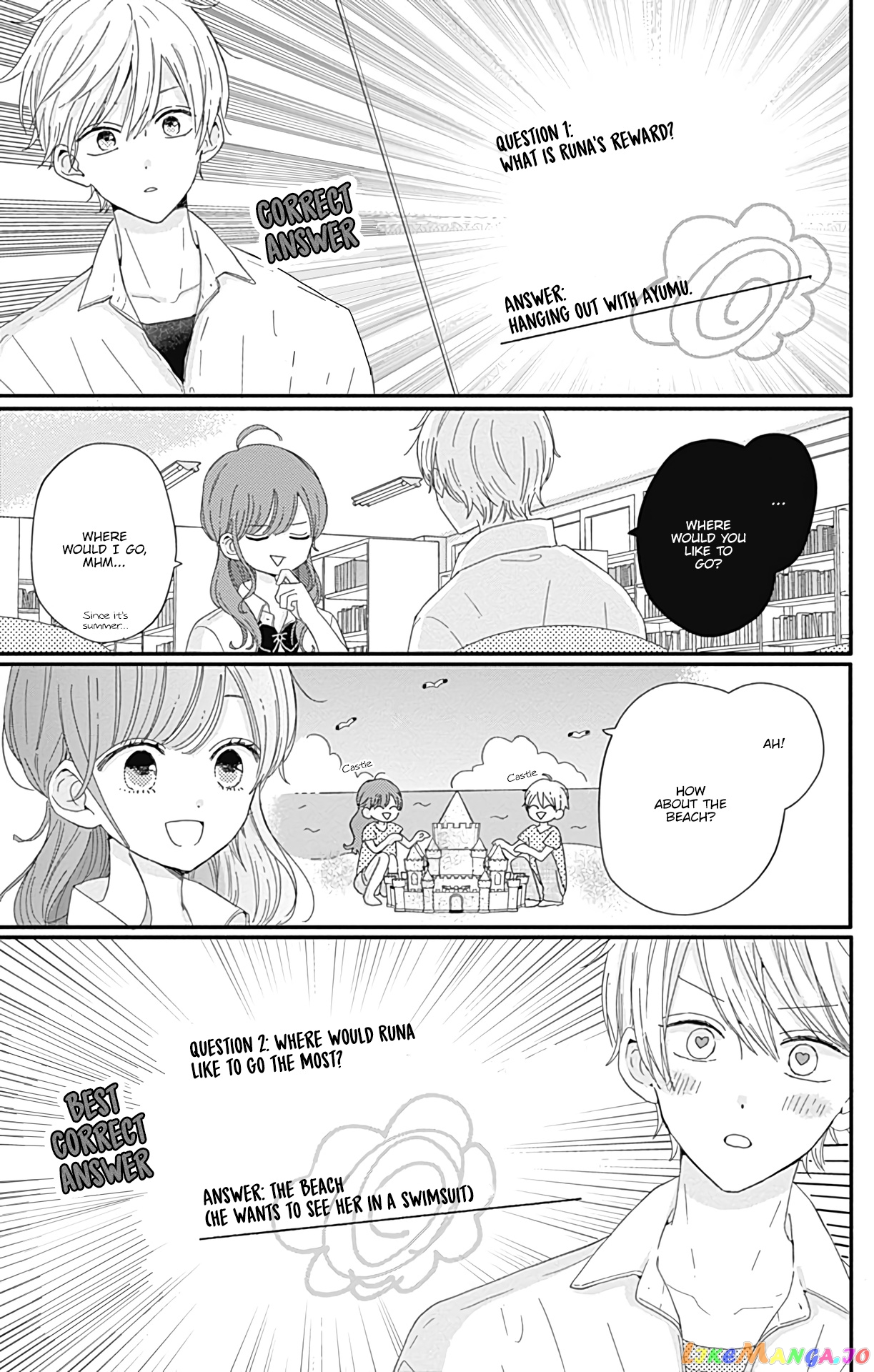 Tsuki no Oki ni Mesu mama chapter 12 - page 16