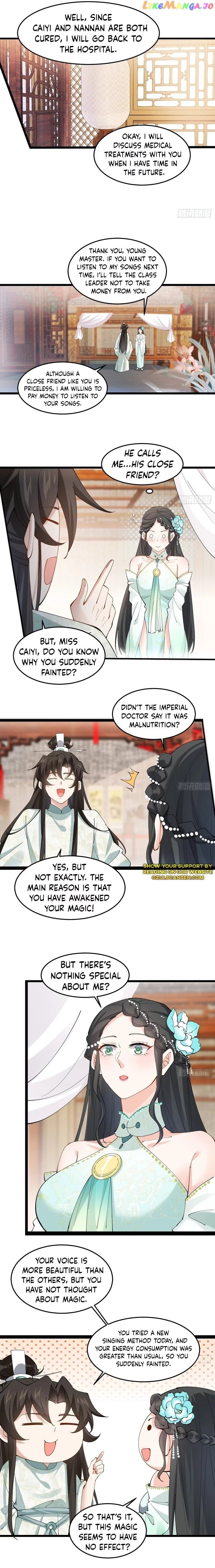 Young Master, Please don’t show off Chapter 17 - page 7