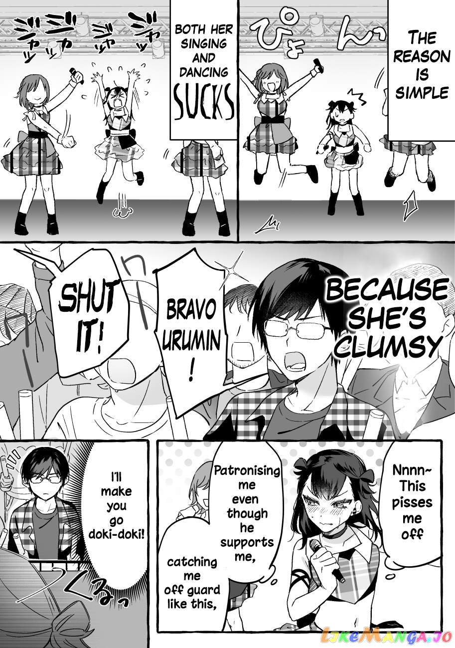 The Useless Idol and Her Only Fan in the World chapter 2 - page 2