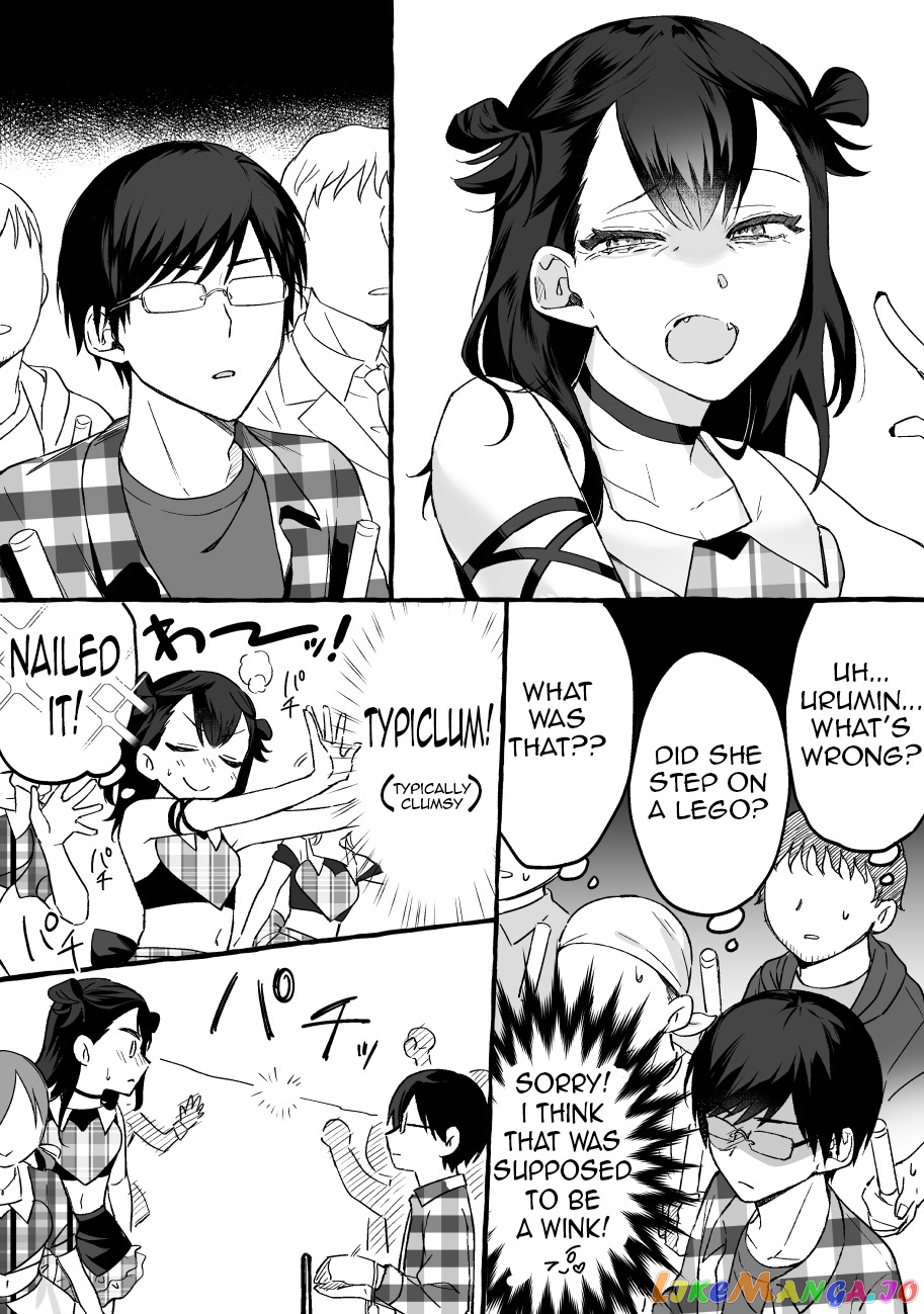 The Useless Idol and Her Only Fan in the World chapter 2 - page 3