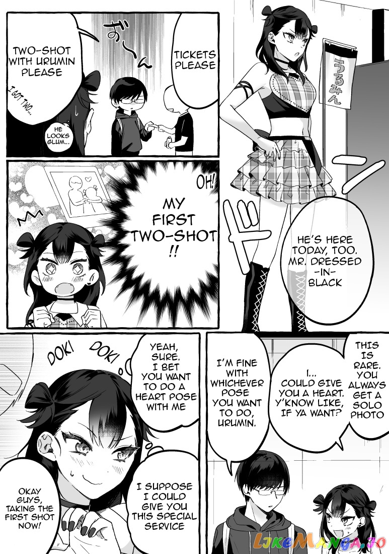 The Useless Idol and Her Only Fan in the World chapter 2.2 - page 2